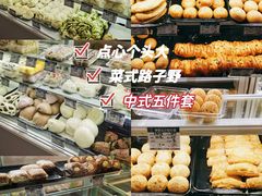 -白玉兰食品(甜云店)