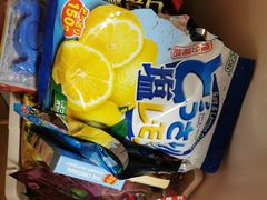 -新苗超市(花城店)