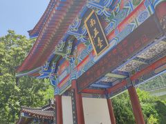 -终南山南五台景区