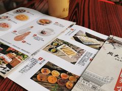 -周大娘牛乳(旧寨古村总店)