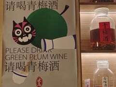 -米店·云南菜(南门店)