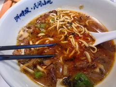 -浙味观杭州海鲜面(钱江新城高德置地店)
