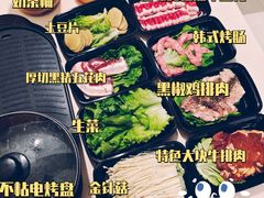 -玄希浪漫厨房·韩料烤肉(湖滨银泰in77店)