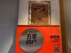-饭团匠·料理小食堂(玉林店)