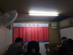 -三哥田螺(北书院街店)