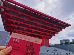 -中华艺术宫(上海美术馆)