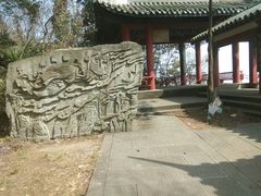 -窦圌山风景区