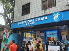 -CORNER CONE GELATO酷矿手作霜淇淋(南头古城店)