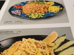 -Home Thai·泰谣(王府井apm店)