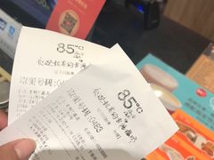 -85度C(苏州石路店)