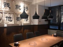 -YUOZUO渝作·川渝冒肚(崂山店)