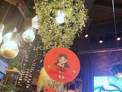 -时光码头民谣公社