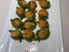 汁烧煎酿豆角-华师大厦酒店·华粤轩中餐厅