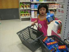 -新大新(东山广场店)