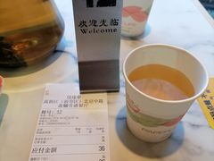 -那拉提肉筋抓饭