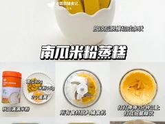 -Aqua Oasis 水天堂(常熟永旺店)