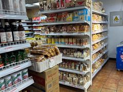 -百年义利(百万庄店)