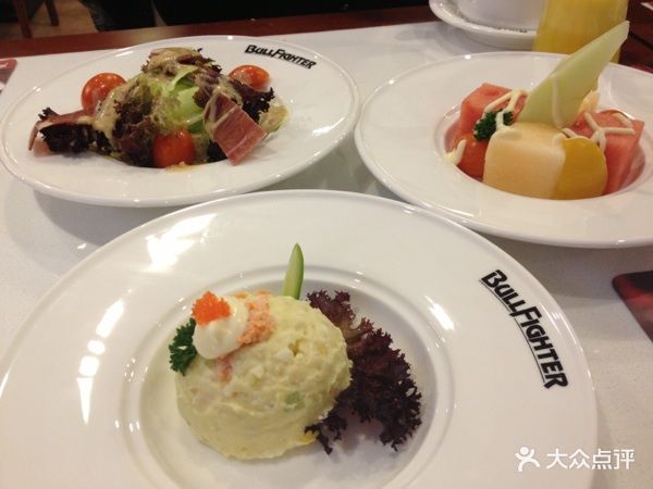 bullfighter(世博源店)沙拉图片 - 第1张