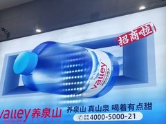 -洛阳龙门站
