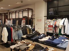 -ZARA(皇城恒隆广场店)