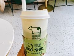 -迷客夏Milksha(合肥步行街首店)
