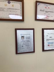 -海涛医疗美容·面部抗衰·注射美鼻