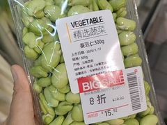 -永辉超市(通州万达店)