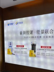 -苏亚医美·高端注射明星整形机构