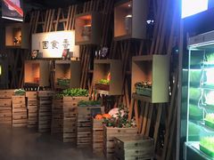 -番食园鲜食火锅(高新店)