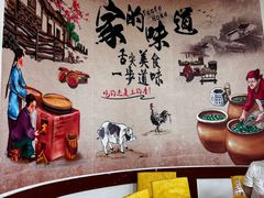 -春涛餐馆(下坝店)