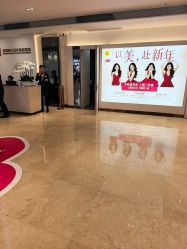 -深圳阳光医疗美容医院·旗舰店
