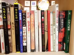 -藏猫猫咖啡主题馆(中央大道店)