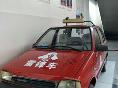 -吉林市博物馆