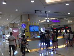 -一只酸奶牛(百联南岸上海城店)