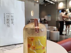 -奈雪的茶(中粮祥云小镇店)