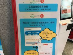 -长沙市青少年宫