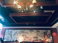 -西西弗书店&矢量咖啡(凯德晶萃广场店)