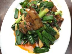 -见山书院