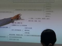 -中公教育考公考编教招考研(广东罗湖校区)