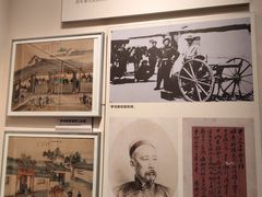 -李鸿章故居