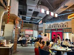 -老街鱼嘴巴(步步高新天地店)