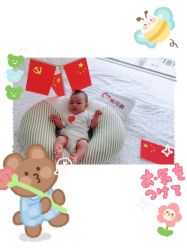 -贝安心月子中心(昌平店)