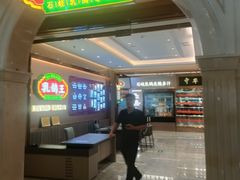 -朱记乳鸽王·非遗石岐乳鸽·全鸽宴(大兴旗舰店)