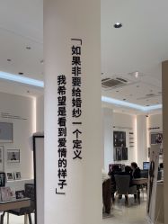 -扬州龙摄影·全球旅拍(维扬路总店)