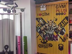 -GymPlus健身(四平路店)