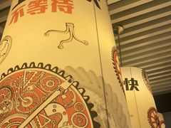 -吕氏疙瘩汤·海鲜新鲁菜(凯德mall新都心店)