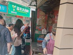 -老南昌白糖糕(大士院店)