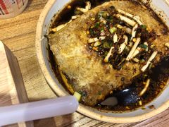 -怪噜范·老贵阳街头名小吃(鸿通城店)