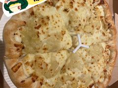 -必胜客(射阳吾悦店)