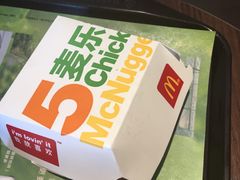 -麦当劳(北京上地十街餐厅店)